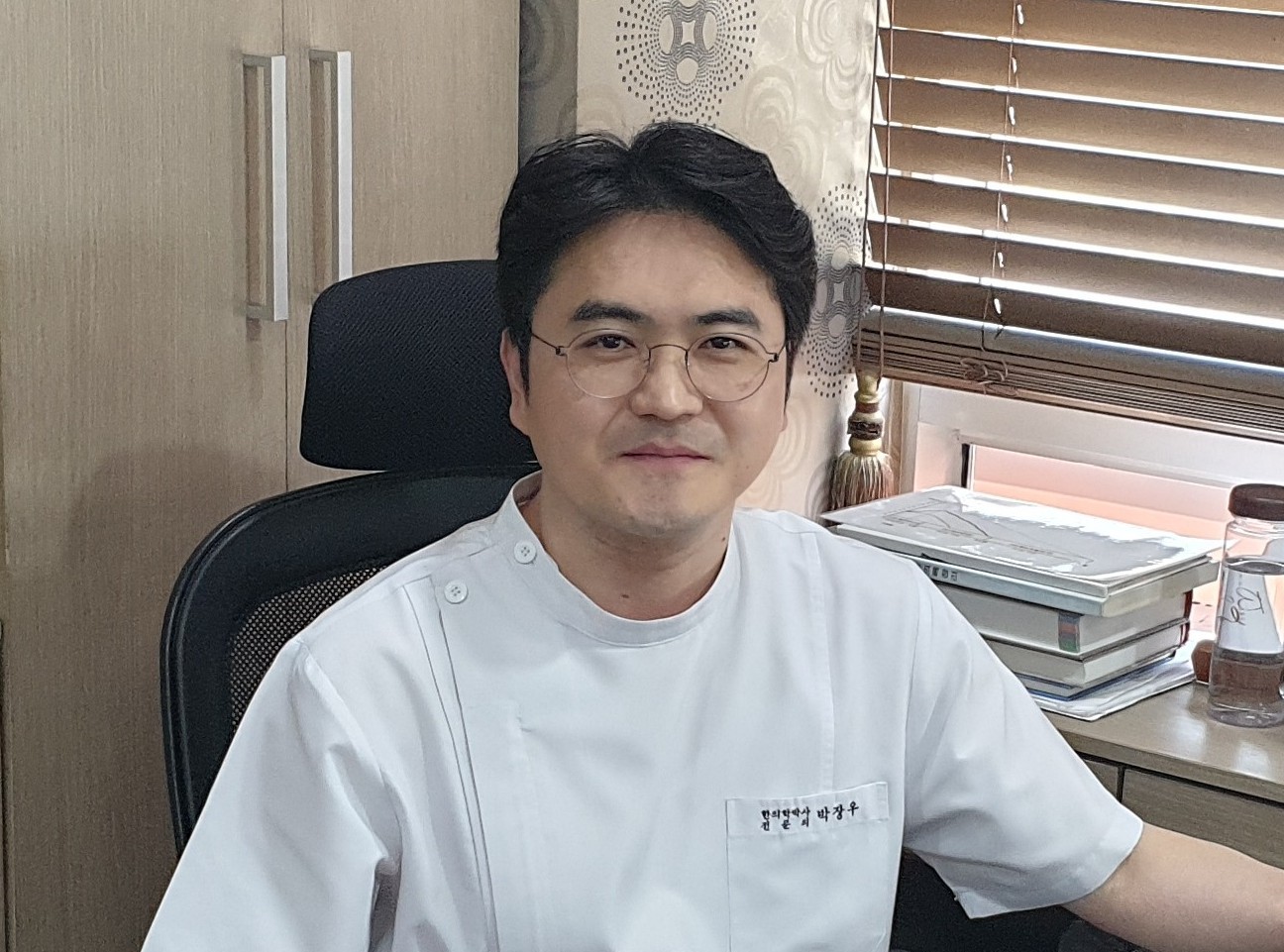 원장 사진